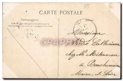 Bois de Vincennes — Het meer Daumesnil — C.L.C. — Achterkant