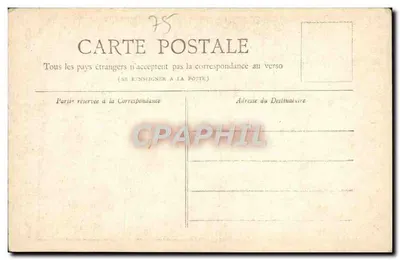 Belweder Buttes-Chaumont — Paryż — Kolekcja Petit Journal — Rewers