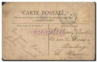Le Bois de Boulogne — vue prise entre les deux lacs — Collection Petit Journal — Verso