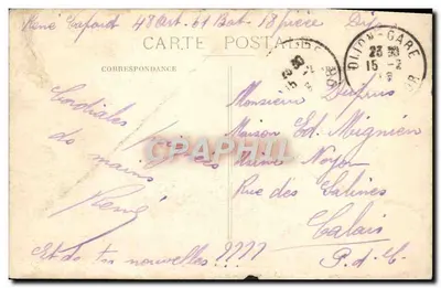 Entrée des Allées du Parc — Dijon — éditeur impr. J. P. B. n°20 — Verso