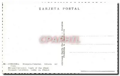Cordoue — Mezquita-Katedra, Krypta chóru — wydawnictwo Garroda — Rewers