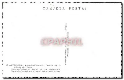 Córdoba — Detalhe das cadeiras do coro da catedral-mesquita — Editores García Carráñez — Verso