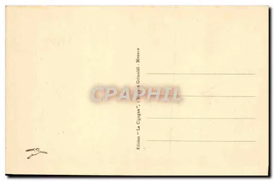 EZE-sur-MER - L'Isolette e o Cap Roux — Edição 'La Cigogne', Grimaldi, Mônaco, n°331 — Verso
