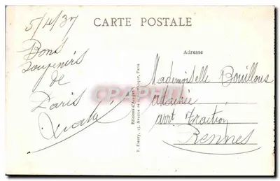 Paryż — Arc de Triomphe w nocy — Jan — Rewers