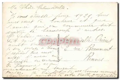 Cena invernal com pinheiros e casa — Boa Ano — DIX PARIS 2588 — Verso