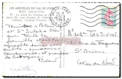 BLOIS (Loir-et-Cher) — A praça do Castelo e a ala Luís XII — Vatoure — Verso