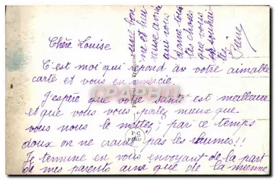 Paysage hivernal — scène de neige avec maison et arbre — éditeur PC PARIS n°292 — Verso