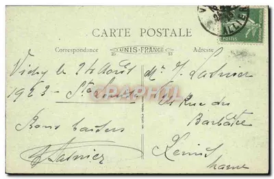 Vichy (Allier) — Park Célestins — B. F. D'662 — Rewers