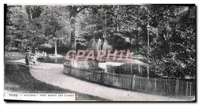 Vichy — Nouveau — Parc Bassin des Cygnes — Graphil