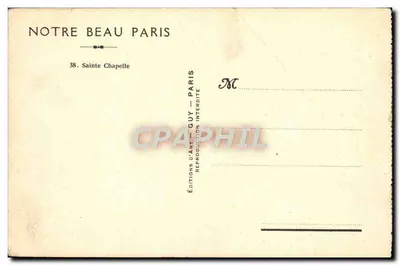 Sainte-Chapelle — Paryż — Éditions d'Art Guy — Rewers