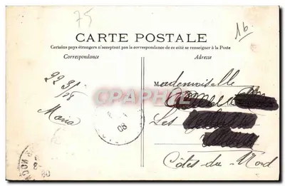 PARIS — O Bois de Boulogne no inverno — C. M. — n°92 — Verso