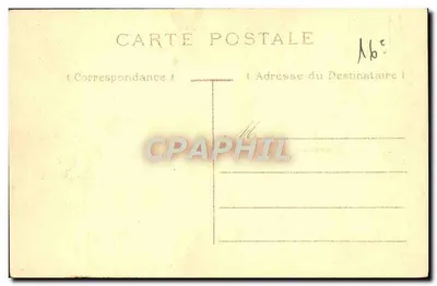 Paryż — Porte Dauphine — wydawca nieznany — Rewers