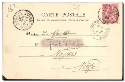 Bois de Boulogne - Scioglimenti sul lago — Parigi, editore B. F. Paris, n° 138 — Verso