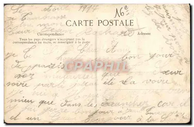 PARIS — Bois de Boulogne — L'Allée des Acacias — Éditeur E.D. n°4258 — Verso