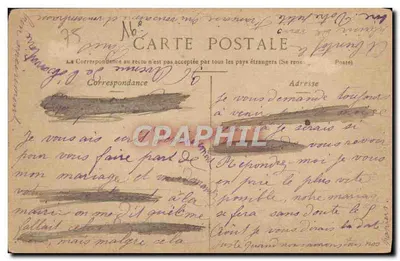 Paris - Lac du Bois de Boulogne — vue d'un îlot avec kiosque et arbre isolé, éditeur impr. sur la carte — Achterkant
