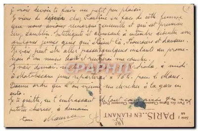 Yvvoy — Vista del parco con tempio su roccia — Yvvoy — Verso