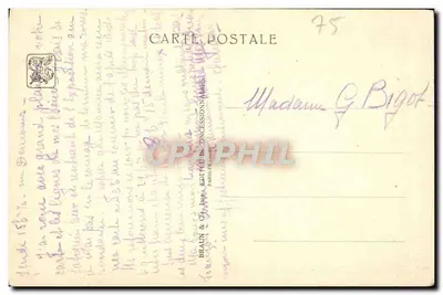 अंतरराष्ट्रीय उपनिवेशीय प्रदर्शनी — पेरिस 1931 — ईसाई मिशन — पॉल टूर्नोन आर्क। — पीछे