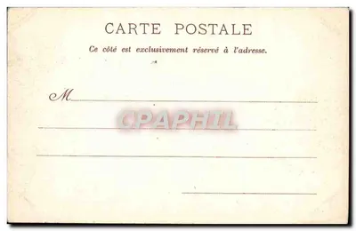 Bosque de Boulogne - Lago Inferior — P. Sirmann, Paris, n°64 — Verso