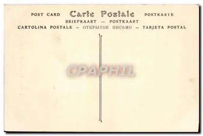 Paryż — Panthéon, nawę — ND Fot. n° 398 — Rewers