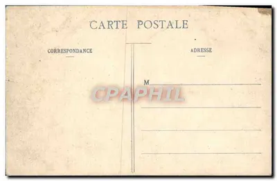 Parijs - Bois de Boulogne - De brug over het meer — Achterkant