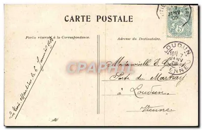 Paris — O Palácio do Luxemburgo — Editor não identificado, número de série não visível — Verso