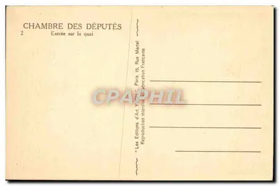 Sala dos Deputados — Entrada no cais — Edições d'Art YON, Paris — Verso