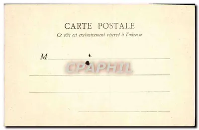 PARIS — Ingresso principale degli Archivi Nazionali — B. F., Parigi — Verso