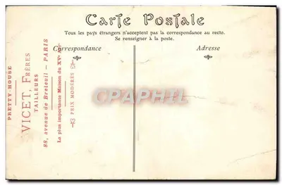Parigi — Museo del Louvre, la Galleria d'Apollone — Camaïeu 70 — Verso