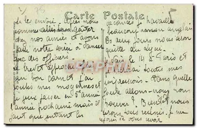 Escola Militar Especial — Museu do Recordo. O Coro da Capela da «Cavalegada», de Georges Scott (Salão de 1912). — Verso