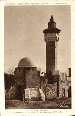 Wystawa Kolonialna Międzynarodowa — Paryż 1931 — Sekcja Tunezyjska — Marabut i Minaret