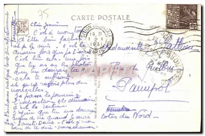 Wystawa Kolonialna Międzynarodowa — Paryż 1931 — Sekcja Tunezyjska — Marabut i Minaret — Rewers