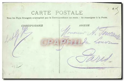 PARIS — El Parque Montsouris — La Cascada — LL. — n° 368 — Reverso