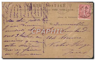 Paris - Tribunal de Commerce — éditeur non visible, n° de série non lisible — Verso