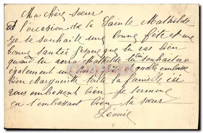 Paris — Avenue Foch — Ansicht des Triumphbogens — Rückseite