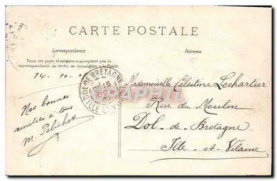 Souvenir de Paris — kolekcja widoków z zabytków — wydawca nieznany — Rewers