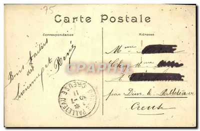 Paris — O Panteão e a Rue Soufflot — B.B. Paris, n°76 — Verso