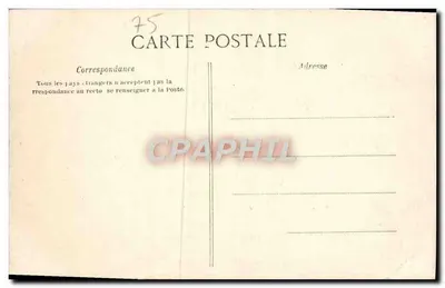 Bois de Vincennes — Lac d'Herbillion, Port d'Embarcation — L. Giraud, 46, Avenue Herbillion, Saint-Mandé — Verso