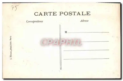 PARIS – Jardin des Plantes – Galerie de Paléontologie – Acerotherium Gannatense przodek ryżaka — Rewers