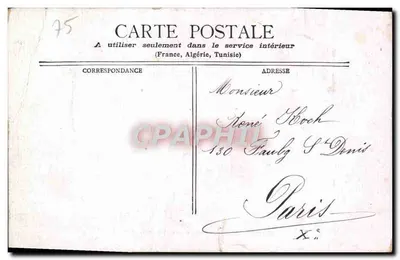 Parigi - Boulevard & Porta Saint-Denis — editore ROSTES, numero di serie non visibile — Verso