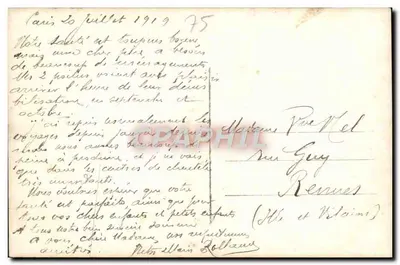 एस्ट्रोल के प्लेस — आर्क डी ट्रिओम्फ के तहत एक उत्सव — अज्ञात प्रकाशक — पीछे
