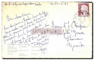 तार्ब्स — पैनोरमिक दृश्य और स्मारक — एडिटर अज्ञात, श्रृंखला संख्या अदृश्य — पीछे