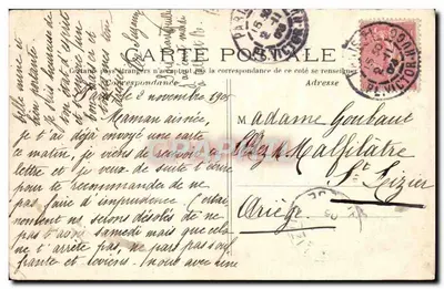 Bois de Boulogne en hiver — Les Bords du Lac — éditeur U. M. — n° 87 — Verso