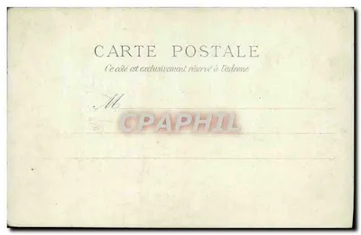 Manufaturas de Sèvres — Exposição Universal de 1900 — Editor não identificado — Verso