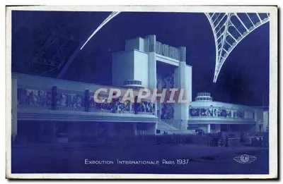 Pavillon Photo-Phono-Cinéma — Międzynarodowa Wystawa Paryż 1937 — H. CHIAPARINI, Bologna - Francja
