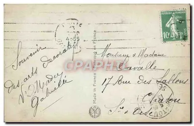 Fundación de los Artes Decorativas — París — editor JAN, n°109 — Reverso