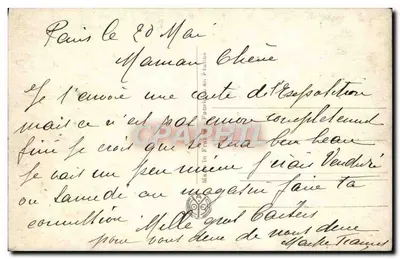 Wystawa Sztuki Dekoracyjnej — Paryż — Wydawca E. JN — Rewers