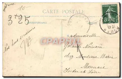 Kościół w Bonsecours — kaplica Najświętszej Maryi Panny z Bonsecours — okolice Rouen — Rewers