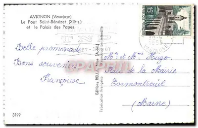 Brug Saint-Bénézet in Avignon — uitzicht op de Rhône en het Paleis der Paaven — Uitgave Rella, Nîmes, n°3199 — Achterkant