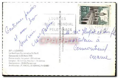 Bazylika podziemna Świętego Pija X — Lourdes — Wydawca P. Doucet — Rewers