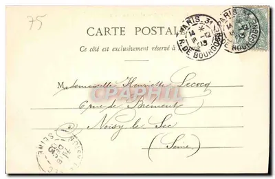 Paris - A Praça da Bastilha e a Coluna de Julho — Bourgoin d'Impatience, n°55 — Verso